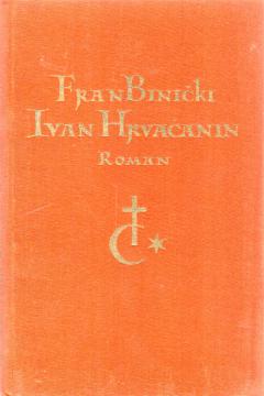 Ivan Hrvaćanin