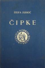Čipke