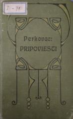 Pripoviesti: Iz bojnoga odsjeka