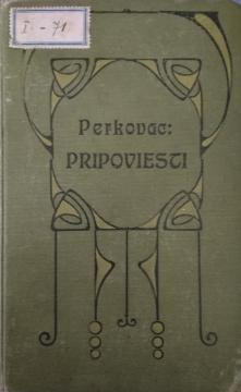 Pripoviesti: Iz bojnoga odsjeka