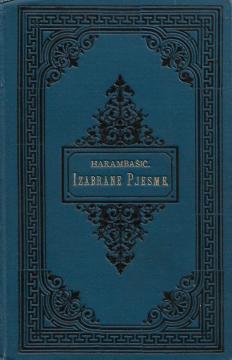 Izabrane pjesme