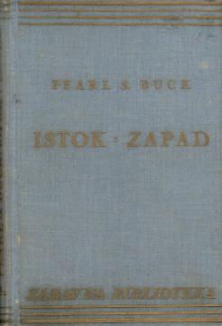 Istok – Zapad: roman kineske žene