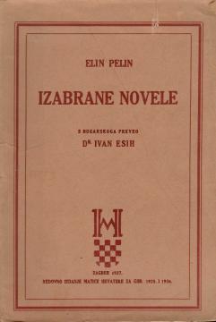 Izabrane novele