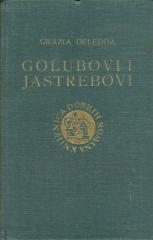 Golubovi i jastrebovi