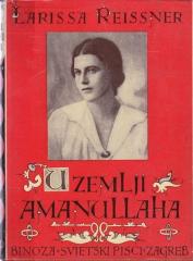 U zemlji Amanullaha