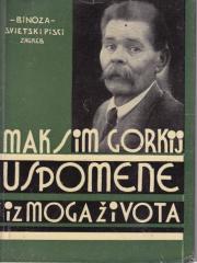 Uspomene iz mog života