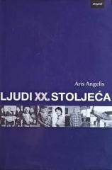 Ljudi XX. stoljeća