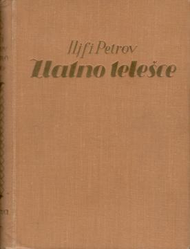 Zlatno telešce