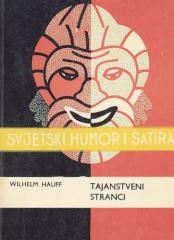 Tajanstveni stranci