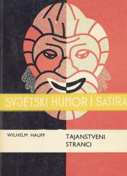 Tajanstveni stranci