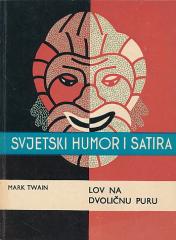 Lov na dvoličnu puru
