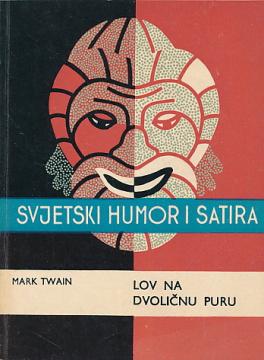 Lov na dvoličnu puru