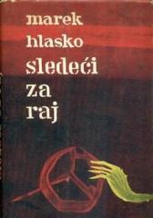 Sledeći za raj