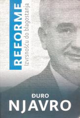 Reforme: Izvrsnošću do blagostanja