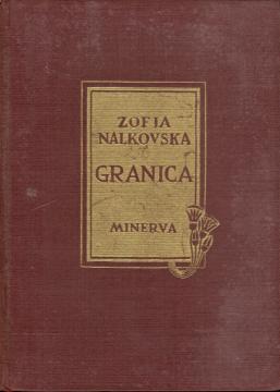 Granica