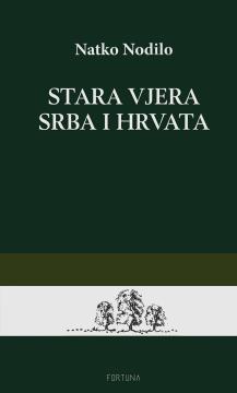 Stara vjera Srba i Hrvata