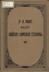 Nacrt grčkih i rimskih starina