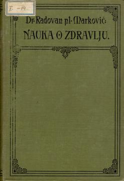Nauka o zdravlju za srednja učilišta
