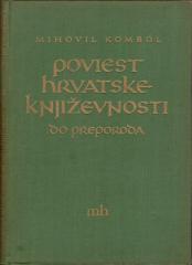 Poviest hrvatske književnosti do narodnog preporoda