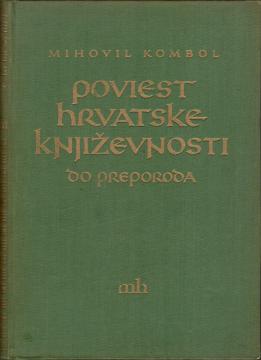 Poviest hrvatske književnosti do narodnog preporoda