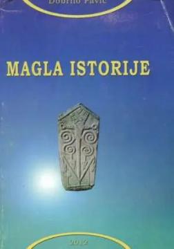 Magla istorije