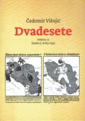 Dvadesete knjiga II. : Hvala ti, Srbijo lepa