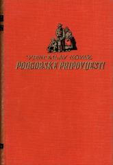 Podgorske pripovijesti