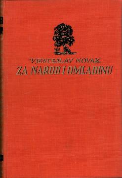 Za narod i omladinu