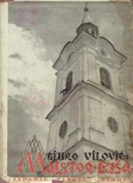 Majstor duša