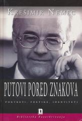 Putovi pored znakova