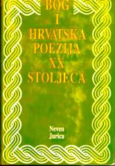 Bog i hrvatska poezija XX. stoljeća