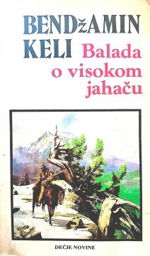 Balada o visokom jahaču