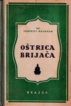 Oštrica brijača