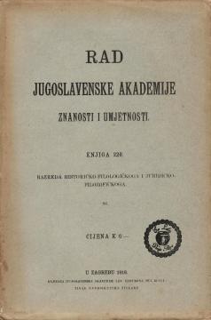Rad JAZU: Knjiga 220 razreda historičko-filologičkoga i filozofičko-juridičkoga