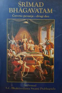 Srimad Bhagavatam : četvrto pevanje - drugi deo