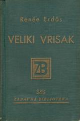 Veliki vrisak: Roman jedne mlade žene