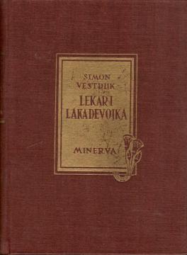 Lekar i laka devojka