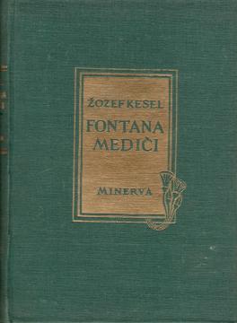 Putevi nesreće I: Fontana Mediči