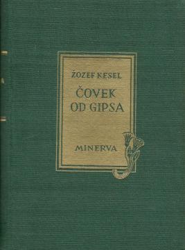Putevi nesreće IV: Čovek od gipsa