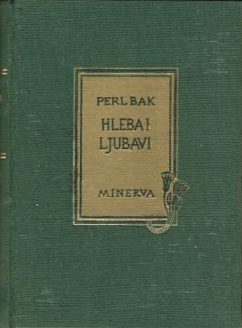 Hleba i ljubavi
