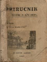Priručnik iseljeniku za Južnu Ameriku