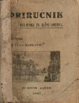 Priručnik iseljeniku za Južnu Ameriku
