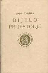 Bijelo prijestolje