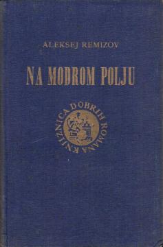 Na modrom polju