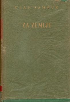 Za zemlju