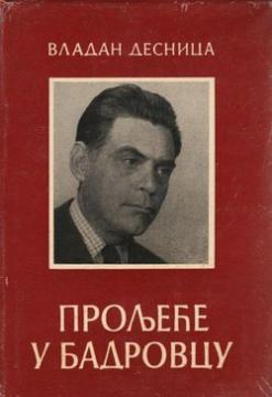 Proljeće u Badrovcu