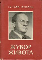 Žubor života: izabrane pjesme 1919–1954.