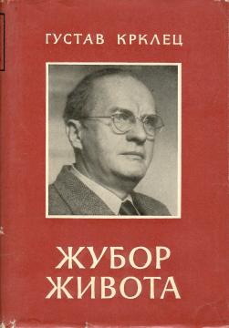 Žubor života: izabrane pjesme 1919–1954.