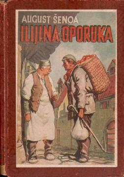 Ilijina oporuka / Lijepa Anka