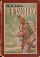 Prosjak Luka
